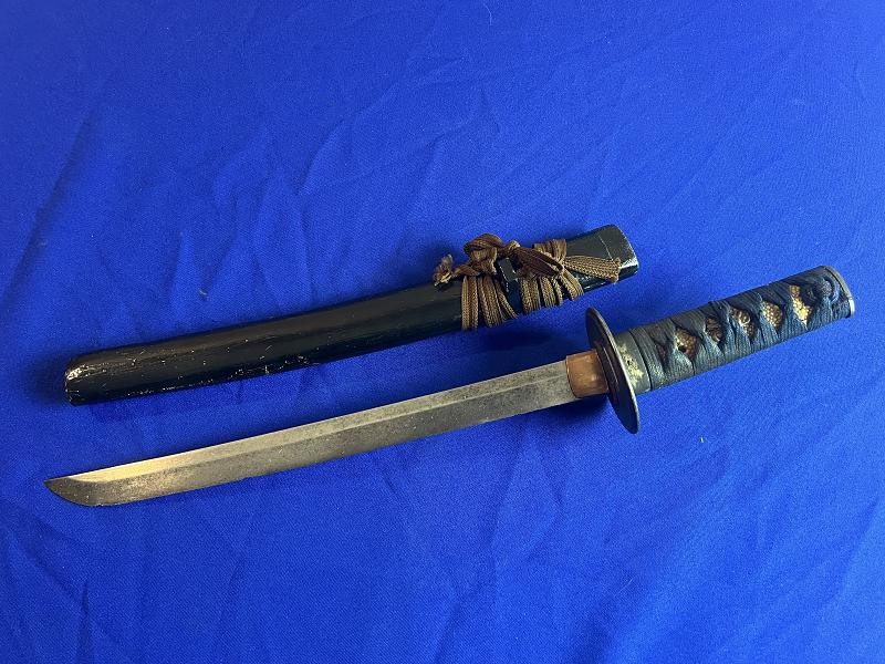 Antique Japanese Wakizashi Short Sword