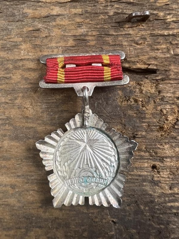 Viet Cong NLF North Vietnamese Army 2 Star Medal Award Khang Chien