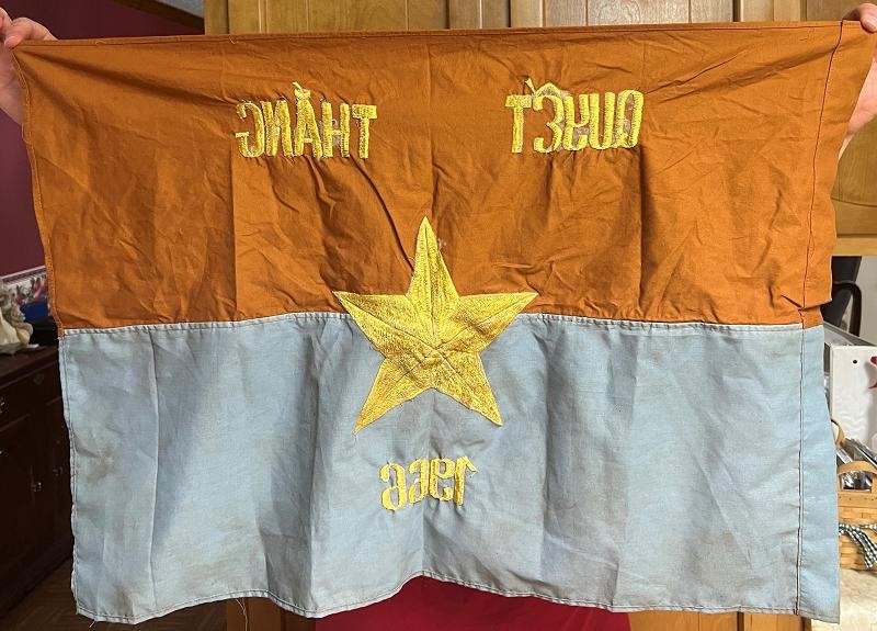 North Viet Cong Vietnam War National Liberation Front Battle Flag Quyet Thang