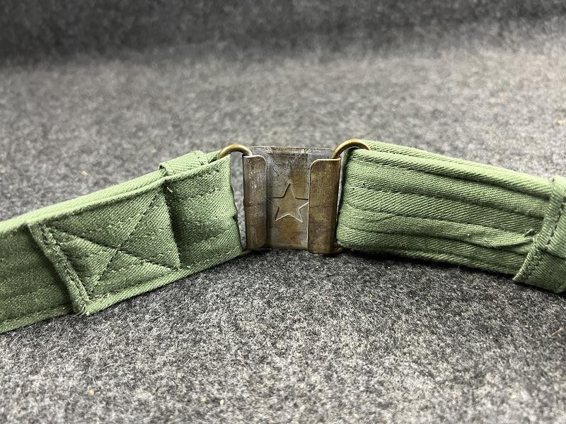 VC North Vietnamese Army Early Green Canvas Belt with Brass Star Buckle