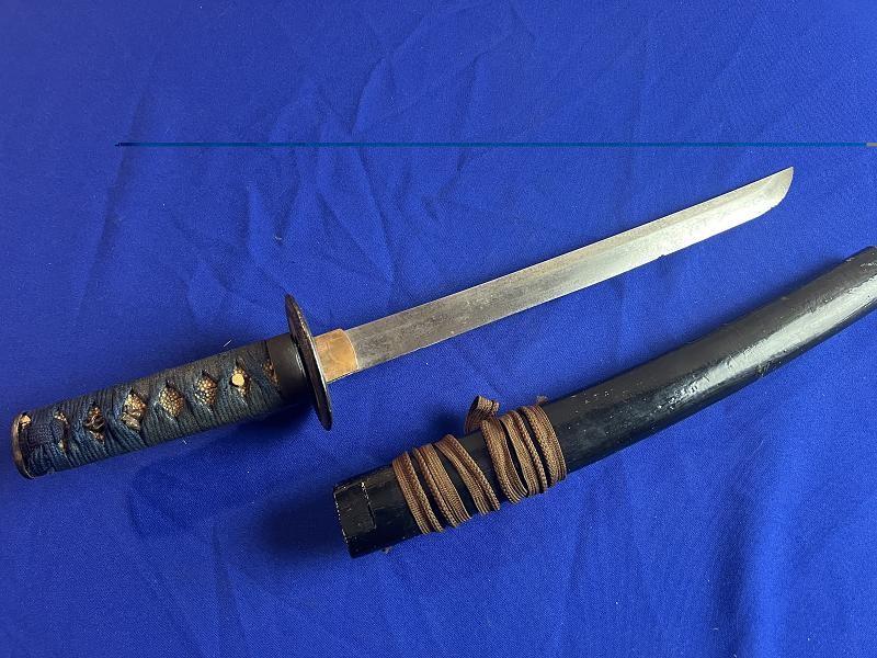 Antique Japanese Wakizashi Short Sword