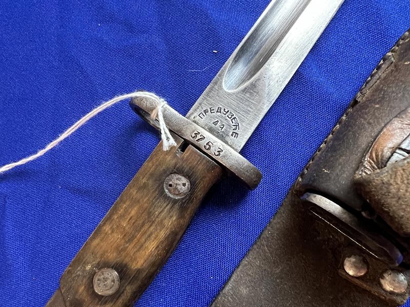 WW2 GERMAN MAUSER BAYONET WITH SCABBARD AND FROG