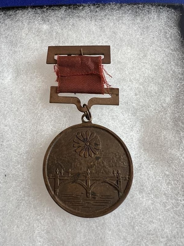 WWII WW2 CHINESE SERVICE MEDAL