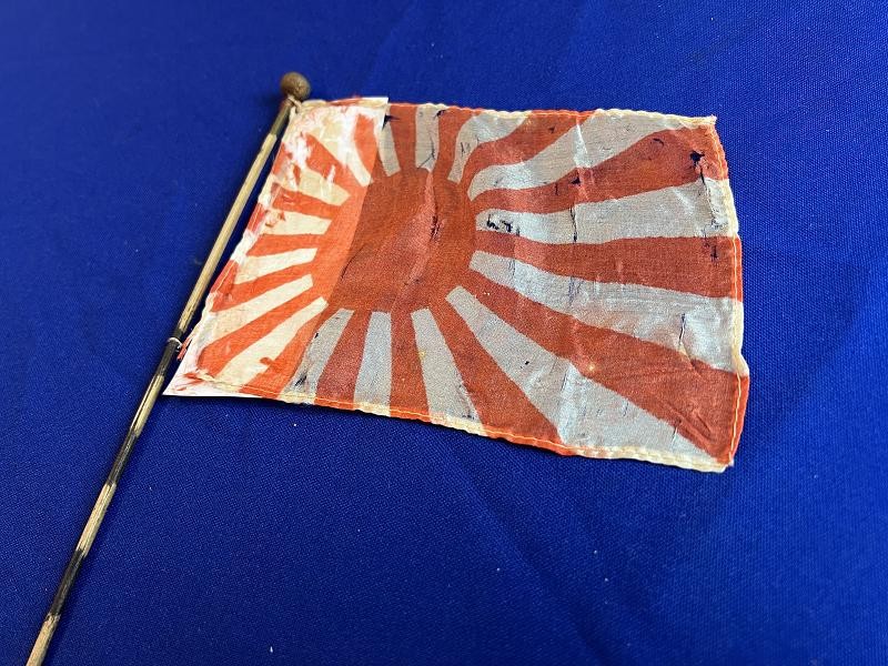WW2 JAPANESE RISING SUN PATRIOTIC FLAG