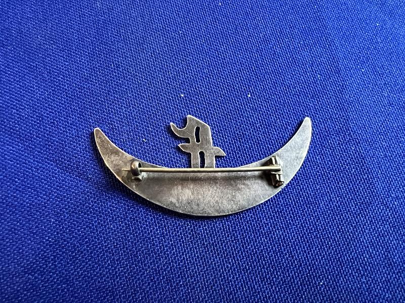 Civil War Silver Crescent Badge With Co. F