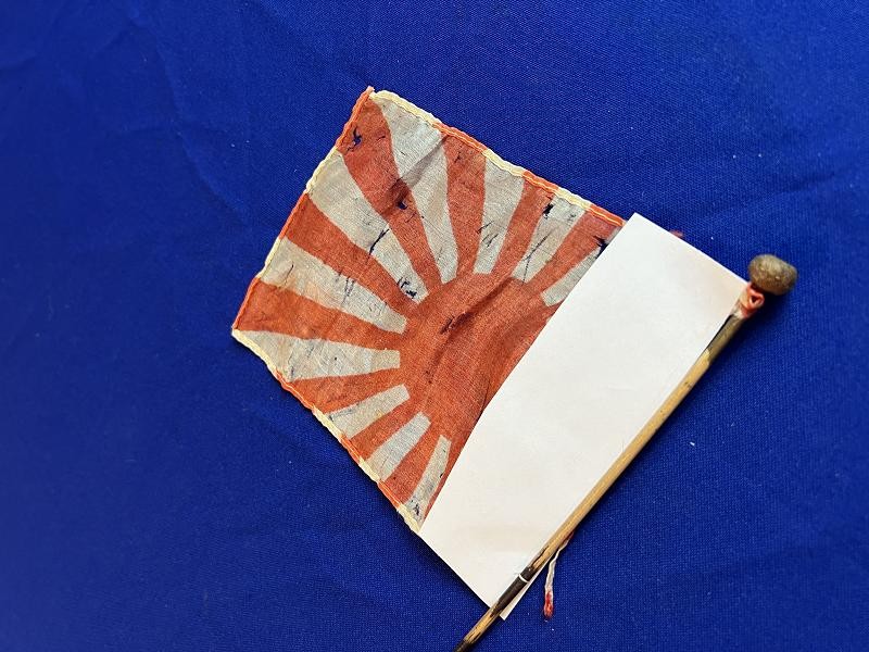 WW2 JAPANESE RISING SUN PATRIOTIC FLAG