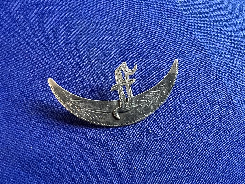 Civil War Silver Crescent Badge With Co. F