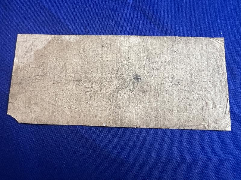 Montgomery 1863 $1 Dollar Bill Note State of Alabama Obsolete Currency Paper Money
