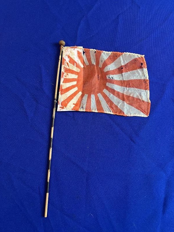 WW2 JAPANESE RISING SUN PATRIOTIC FLAG