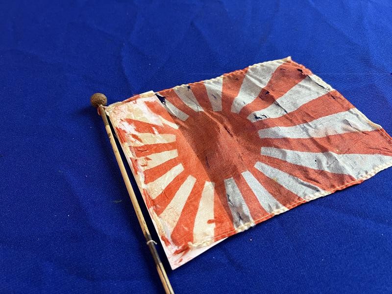 WW2 JAPANESE RISING SUN PATRIOTIC FLAG