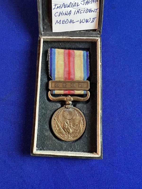 WW2 IMPERIAL JAPANESE CHINA INCIDENT SERVICE MEDAL IN BOX