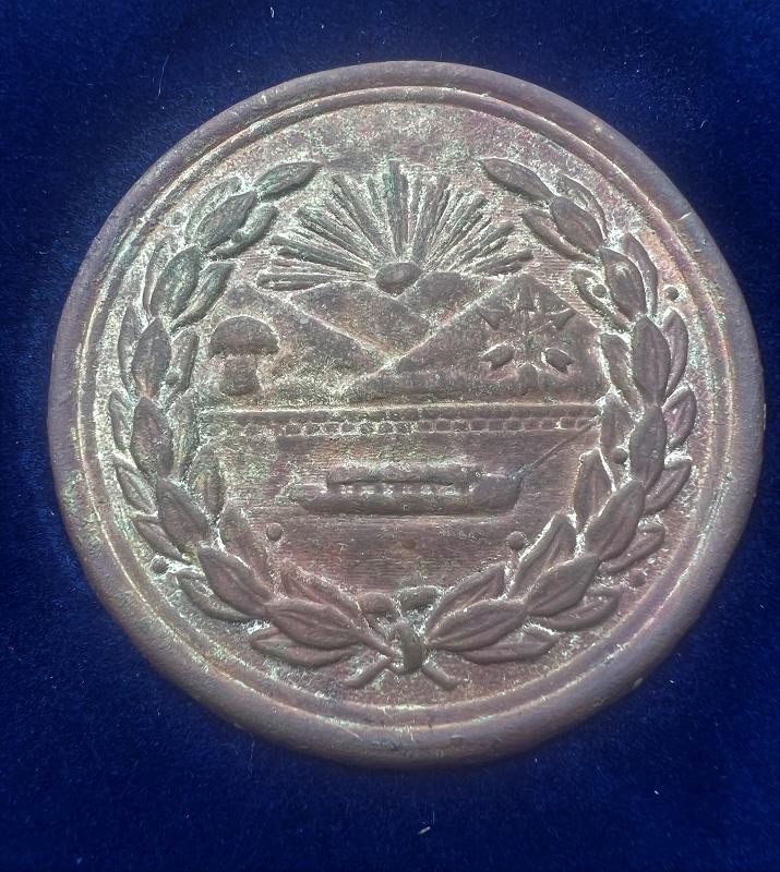 Rare Dug Civil War Ohio State Seal Breastplate