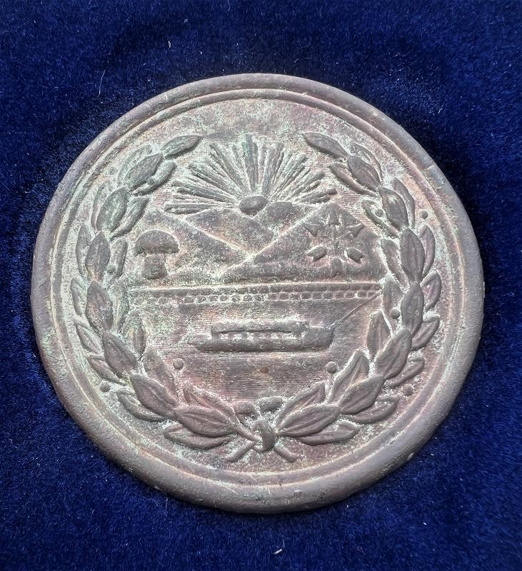 Rare Dug Civil War Ohio State Seal Breastplate