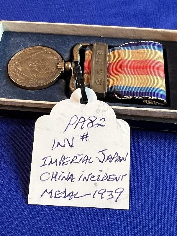 WW2 IMPERIAL JAPANESE CHINA INCIDENT SERVICE MEDAL IN BOX