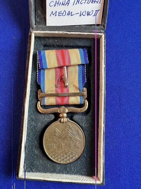 WW2 IMPERIAL JAPANESE CHINA INCIDENT SERVICE MEDAL IN BOX